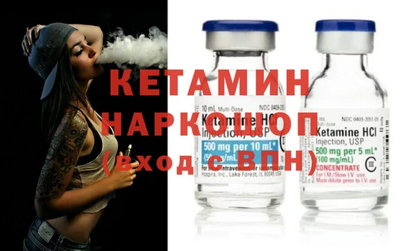 ГАЛЛЮЦИНОГЕННЫЕ ГРИБЫ Бородино