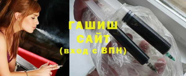экстази Бронницы