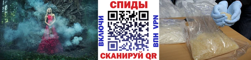 купить  сайты  Нариманов  Первитин витя 