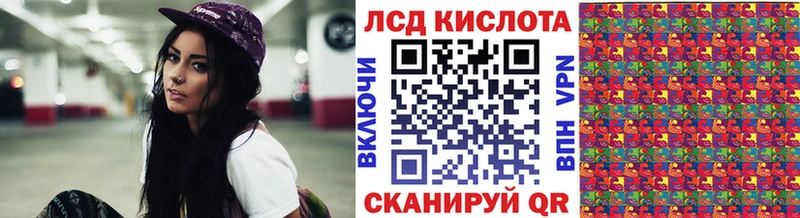 наркотики  МЕГА как войти  Марки 25I-NBOMe 1,5мг  Нариманов 