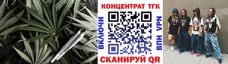 где можно купить наркотик  Нариманов  сайты даркнета Telegram  Дистиллят ТГК концентрат 